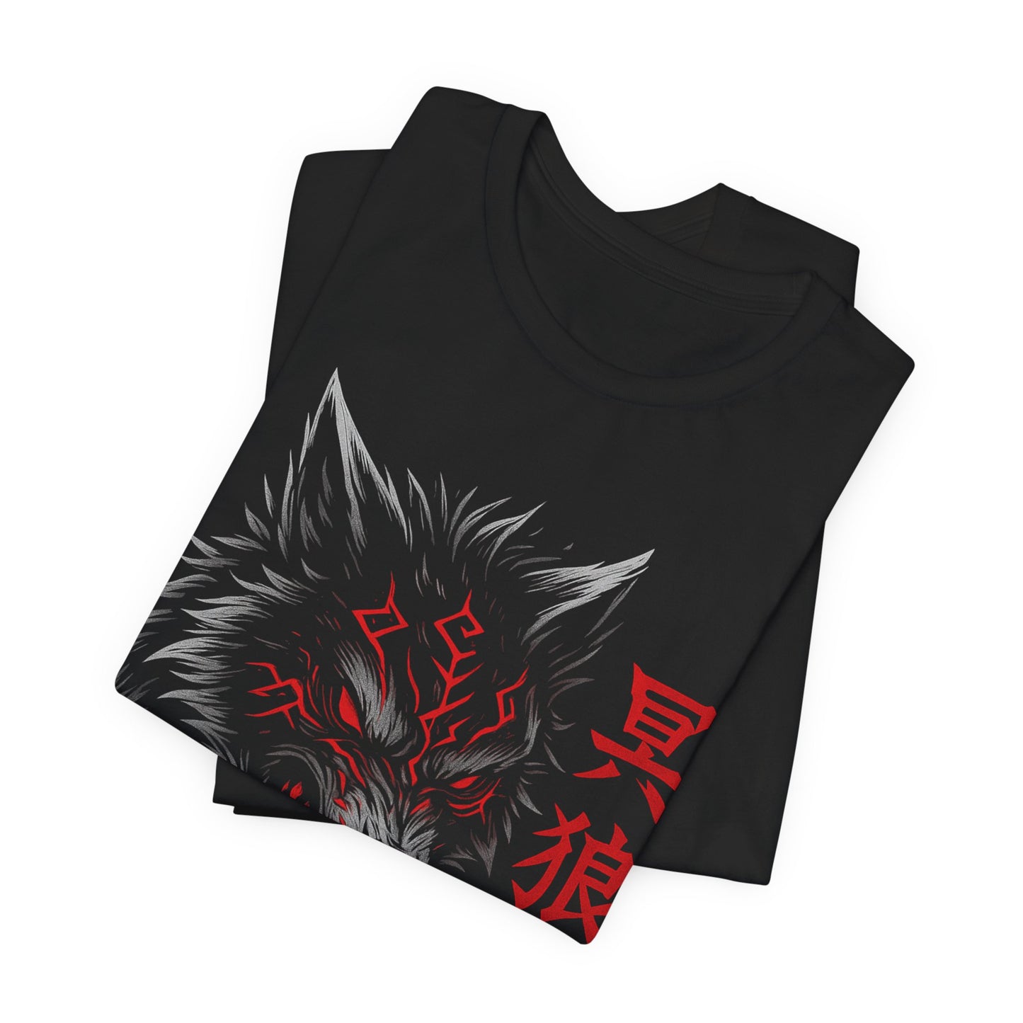 Wolf of the Underworld Tee
