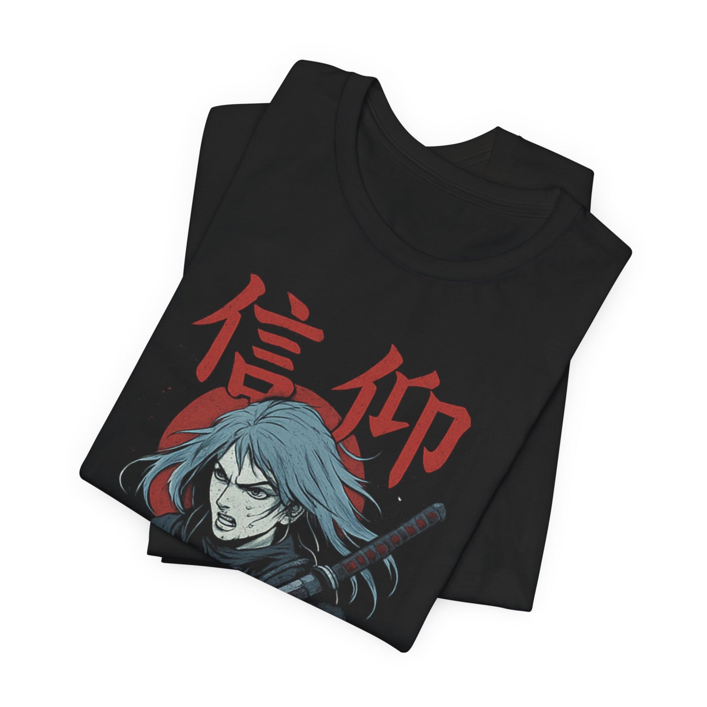 Faith Breaker Tee – 信仰
