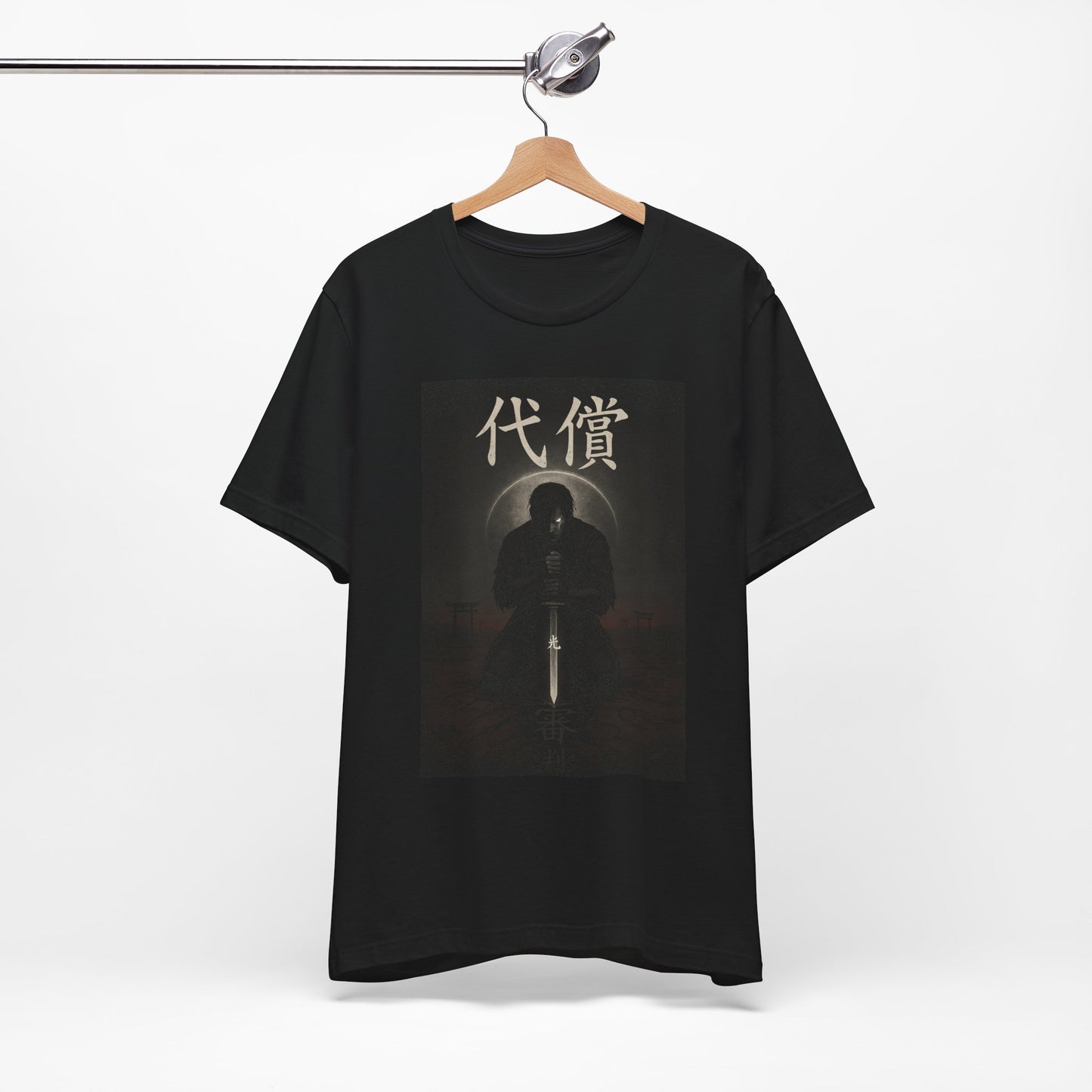 The Price of Light Tee – 代償