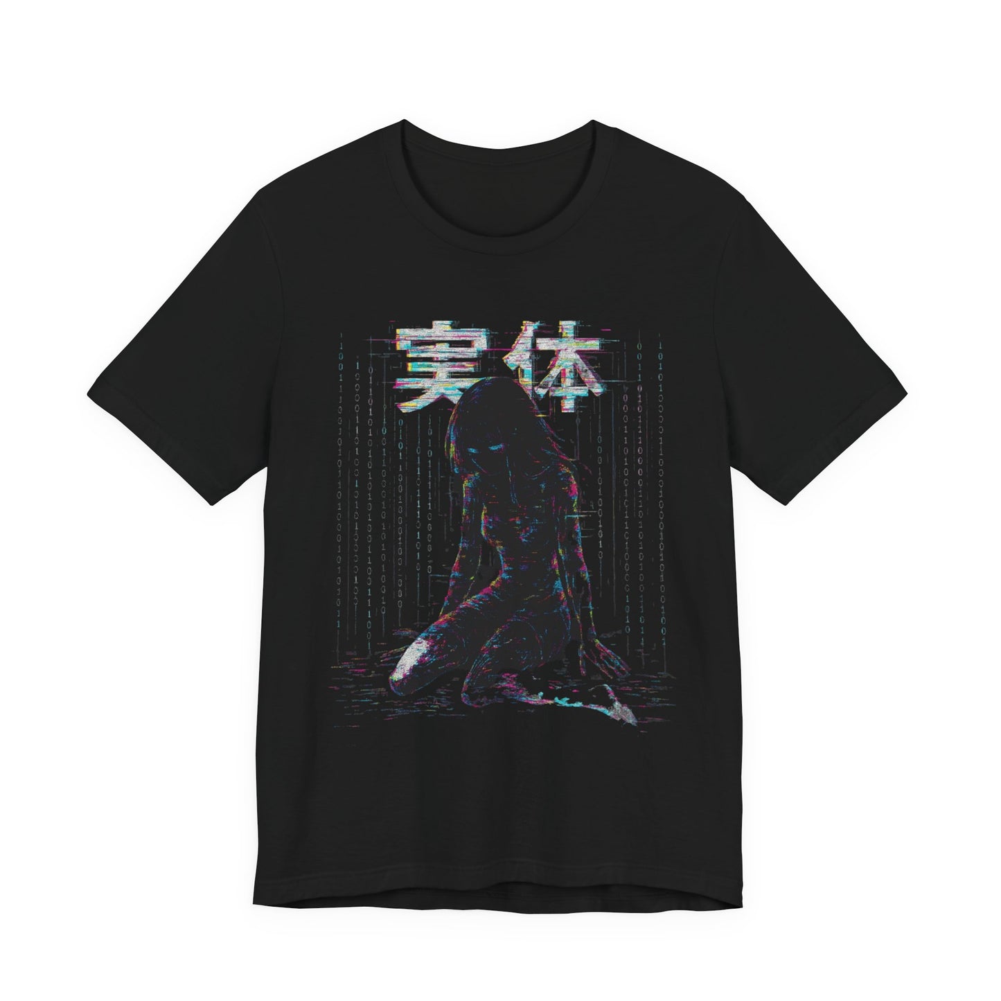 BODY.EXE