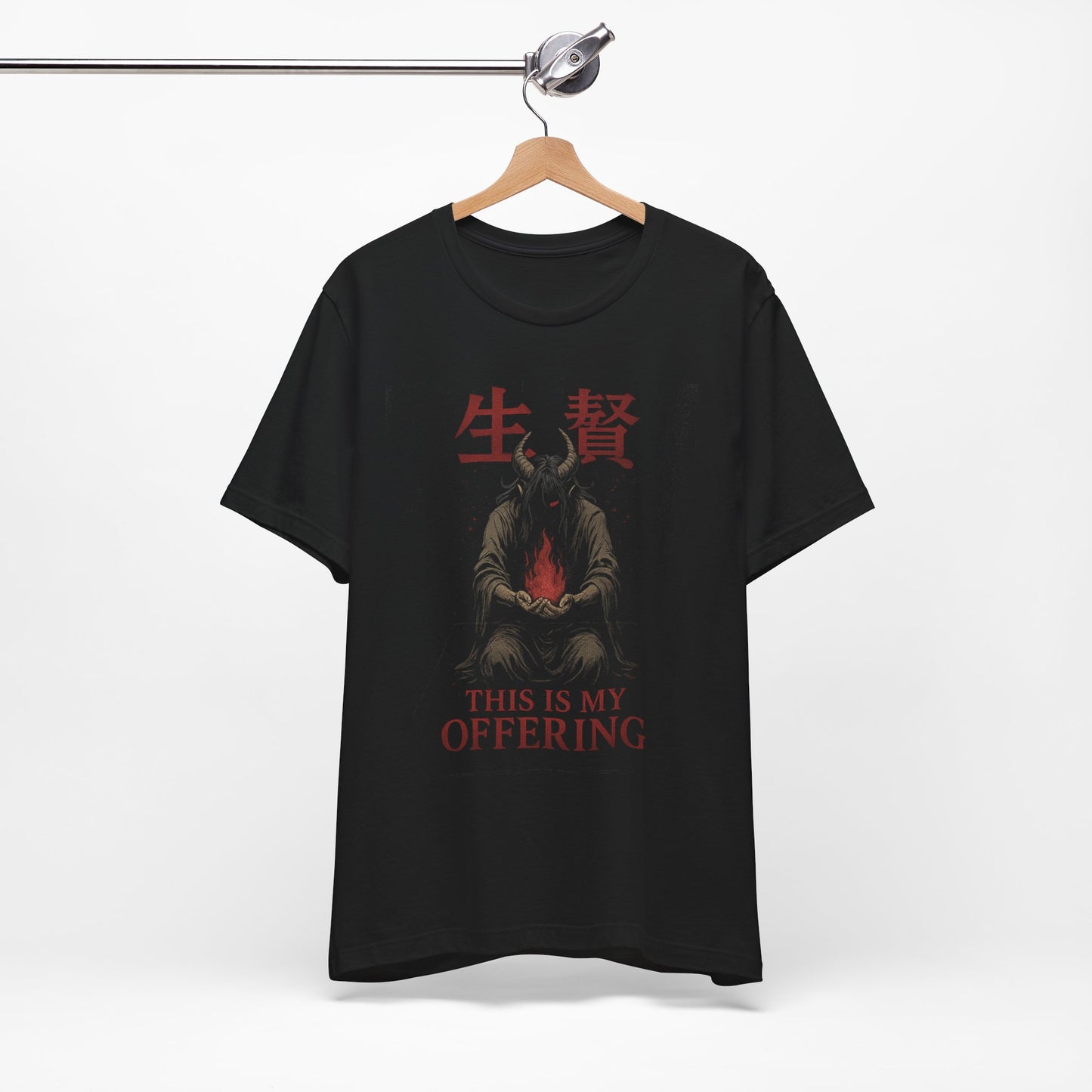 This Is My Offering Tee – 捧げ物 (Sasagemono – offering)