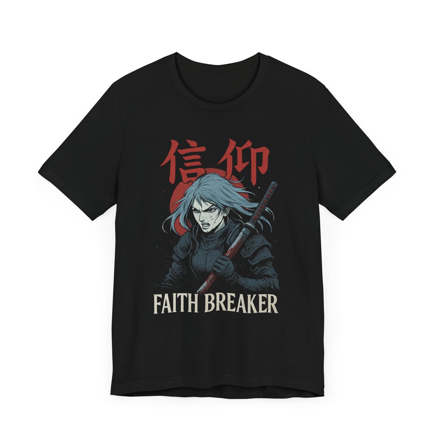 Faith Breaker Tee – 信仰