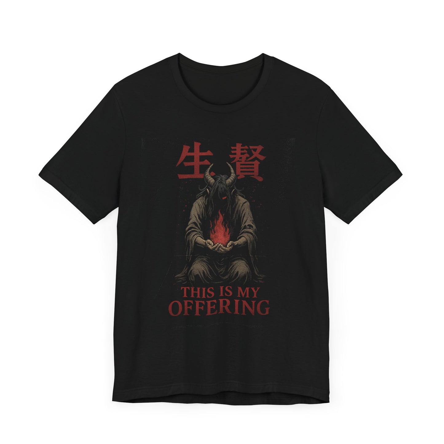 This Is My Offering Tee – 捧げ物 (Sasagemono – offering)