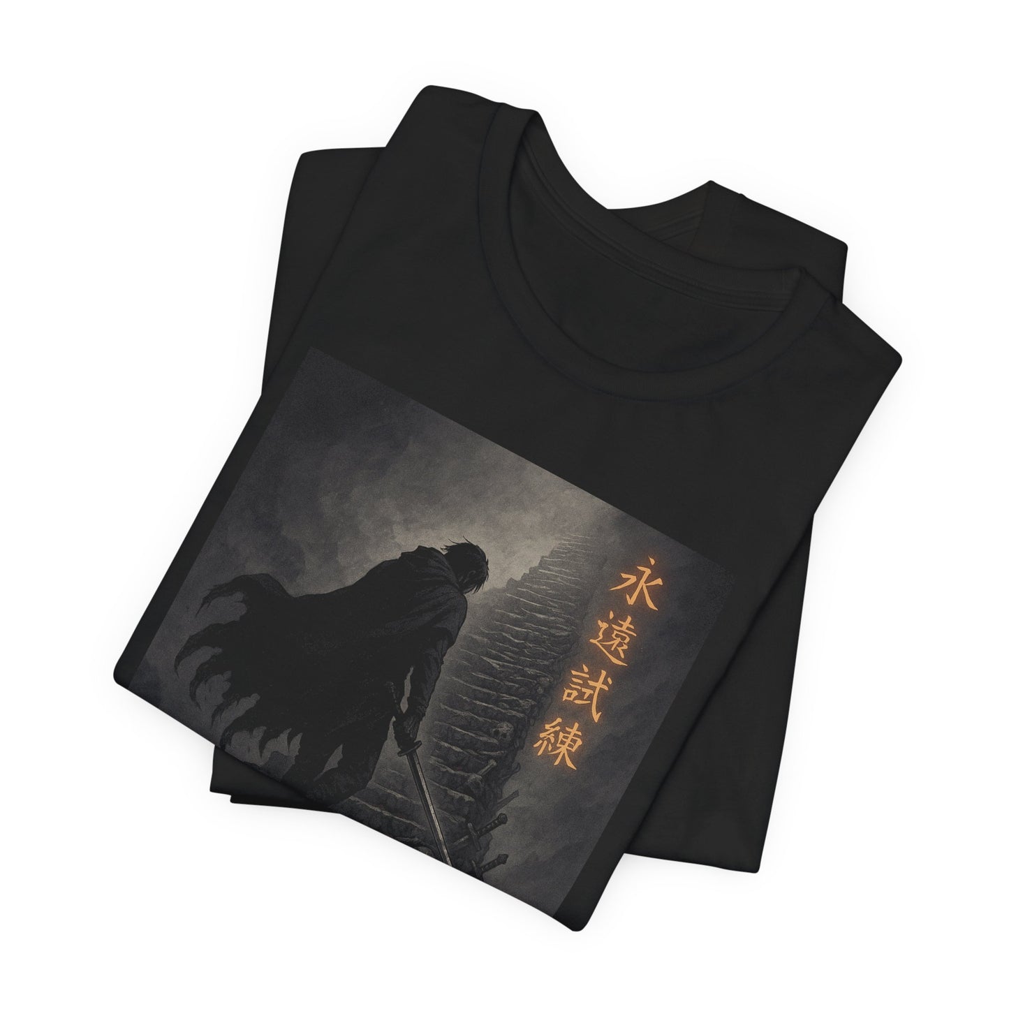 Eternal Trial Tee