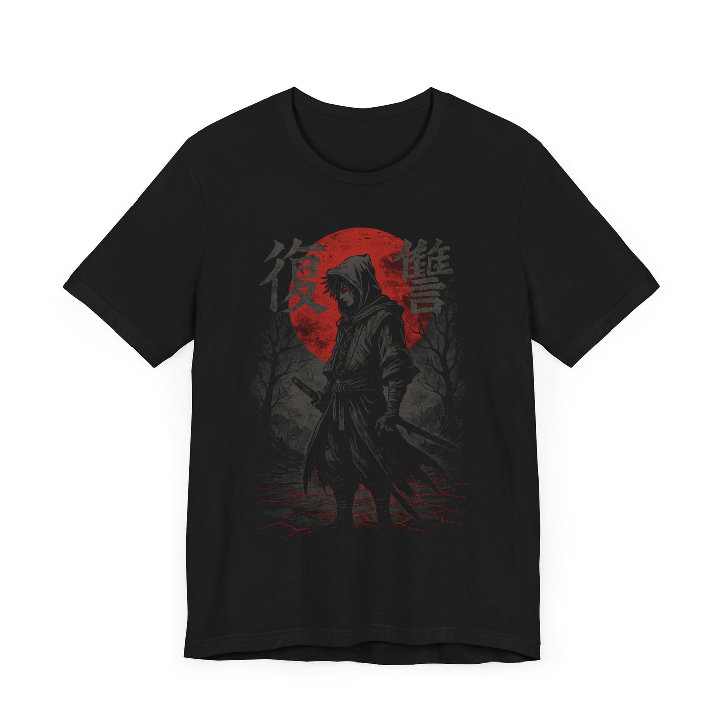 The Lone Ronin Tee