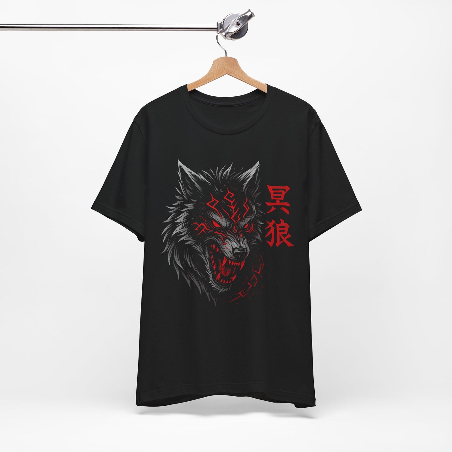 Wolf of the Underworld Tee