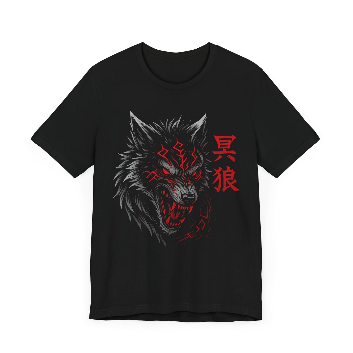 Wolf of the Underworld Tee