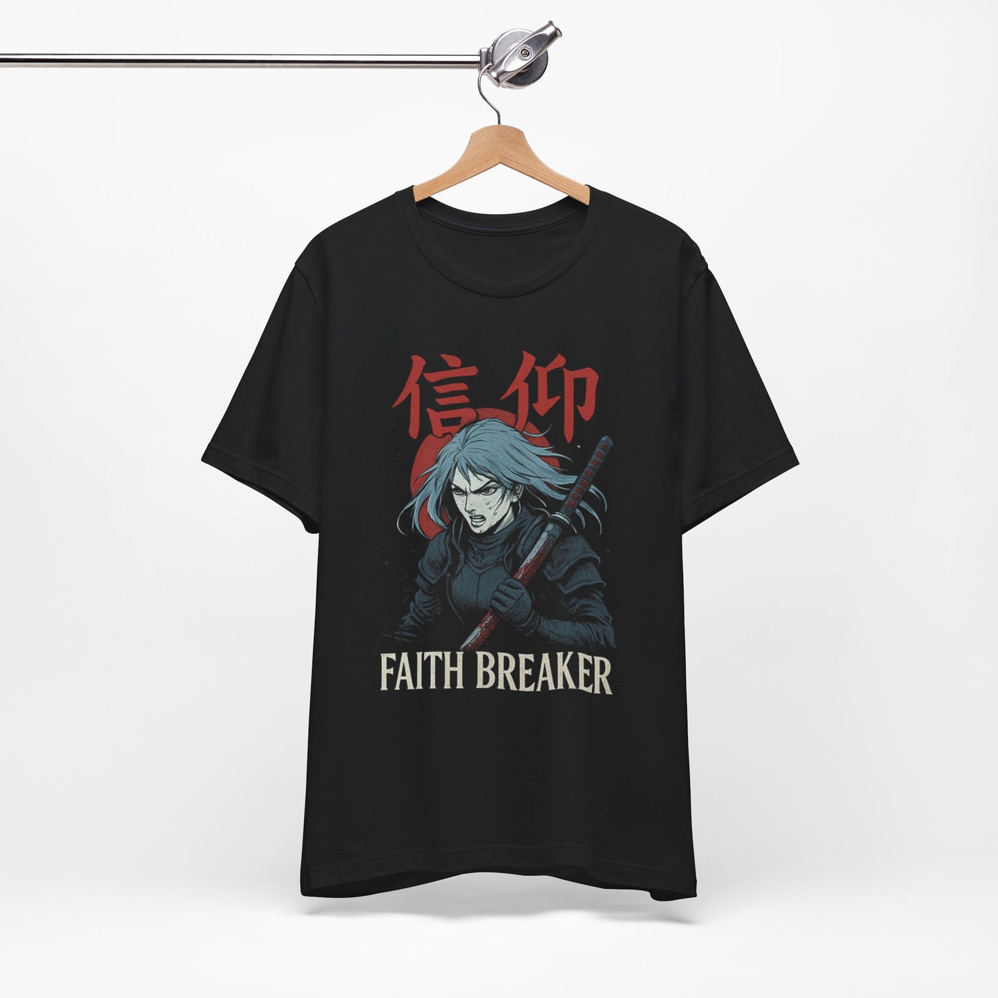 Faith Breaker Tee –  信仰